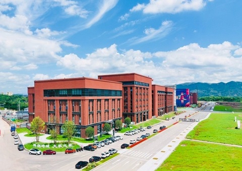 重庆市北碚区：：：企业选址不必愁，，快来“云”上看地