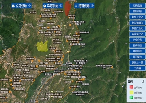 贵州数字政府应用立异实践：：：“土地超市”解政企痛点