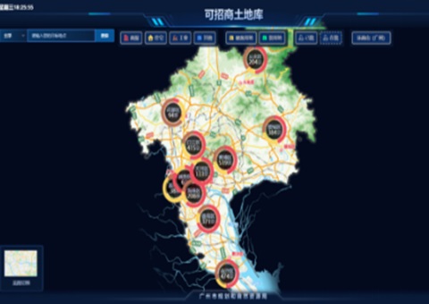 广州：新鲜出炉！！！可招商土地库上新啦