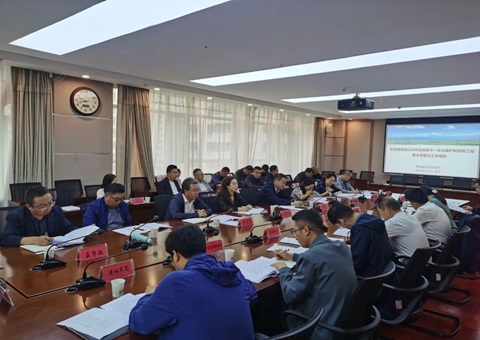 青海省自然资源厅推进青海：：流域山水工程实验方案体例事情