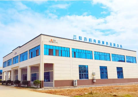 浏阳：：探索深化入市试点“新路径” 推动工业融合生长“加速跑”