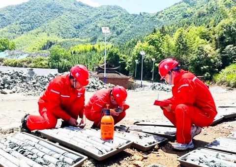 成交133亿元！四川去年矿业权出让首次实现“双百”目的