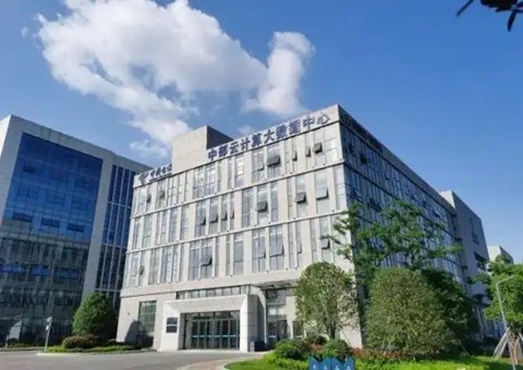 全省首个！！！九江DeepSeek生态情形大模子安排上线