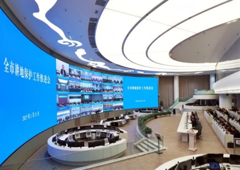 成都会召开耕地；な虑橥平